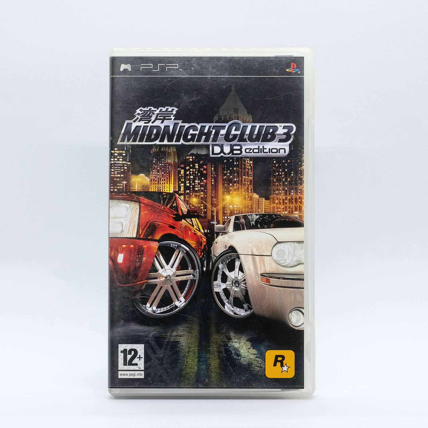 Midnight Club 3: DUB Edition - RetroFun Zone