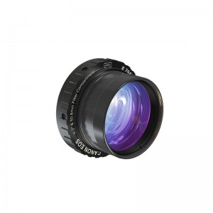 Corector de coma MPCC Mark III (fotografic) - Baader Planetarium 